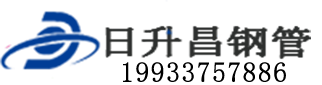 琼海泄水管,琼海铸铁泄水管,琼海桥梁泄水管,琼海泄水管厂家